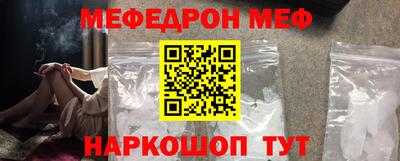 марки nbome Уссурийск