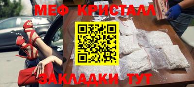 экстази Усть-Илимск