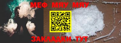 индика Усть-Джегута
