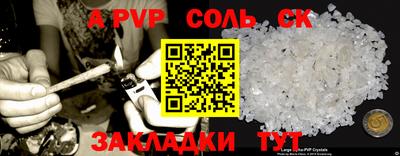 экстази Усть-Илимск