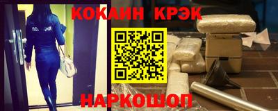 экстази Усть-Илимск