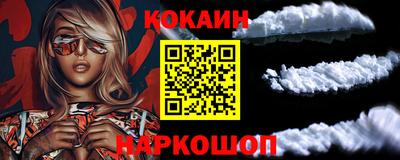 марки nbome Уссурийск
