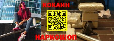 марки nbome Уссурийск