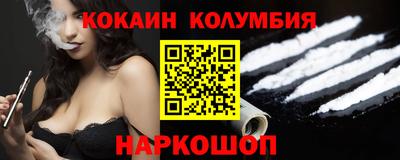 экстази Усть-Илимск