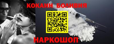 индика Усть-Джегута