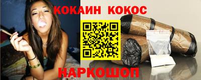 экстази Усть-Илимск