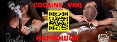 индика Усть-Джегута