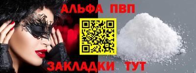 экстази Усть-Илимск