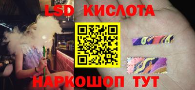 экстази Усть-Илимск