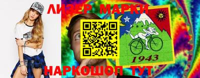 экстази Усть-Илимск