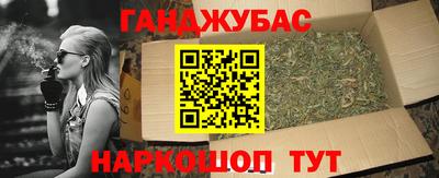 экстази Усть-Илимск