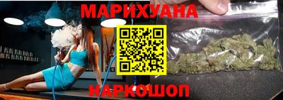 марки nbome Уссурийск
