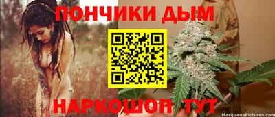 марки nbome Уссурийск