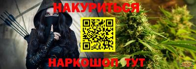 экстази Усть-Илимск