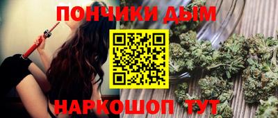экстази Усть-Илимск