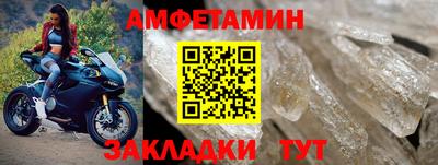 экстази Усть-Илимск