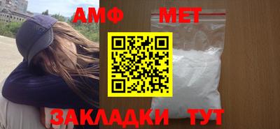 марки nbome Уссурийск