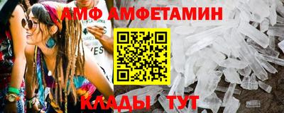 индика Усть-Джегута