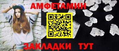 индика Усть-Джегута