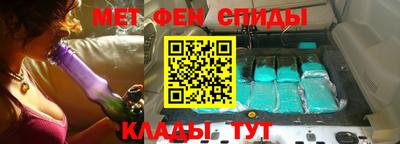 экстази Усть-Илимск