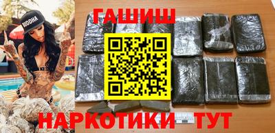 экстази Усть-Илимск