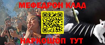 индика Усть-Джегута