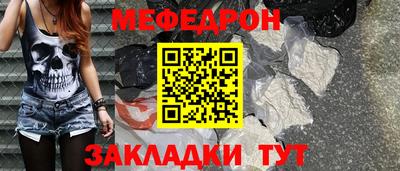 марки nbome Уссурийск