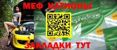 экстази Усть-Илимск