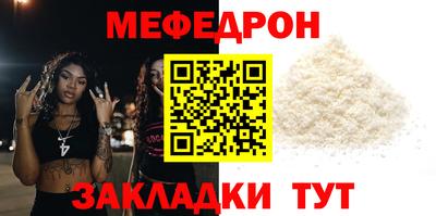 марки nbome Уссурийск