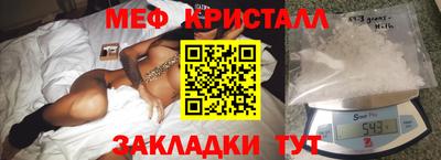 марки nbome Уссурийск